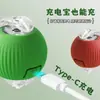 Bola Brinquedo para Gato, Bola de Auto-Prazer, Pelo de Gato Pet para Aliviar o Tédio, Bola para Gato, Brinquedo para Gato, Brinquedo para Pet Venda Direta da Fábrica