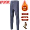 Pantalones Gruesos Cálidos con Forro de Polar para Pareja de Invierno, Pantalones Térmicos de Algodón, Leggings Ajustados, Pantalones de Lana de Cordero y Lana de Camello con Rodilleras, Pantalones Térmicos