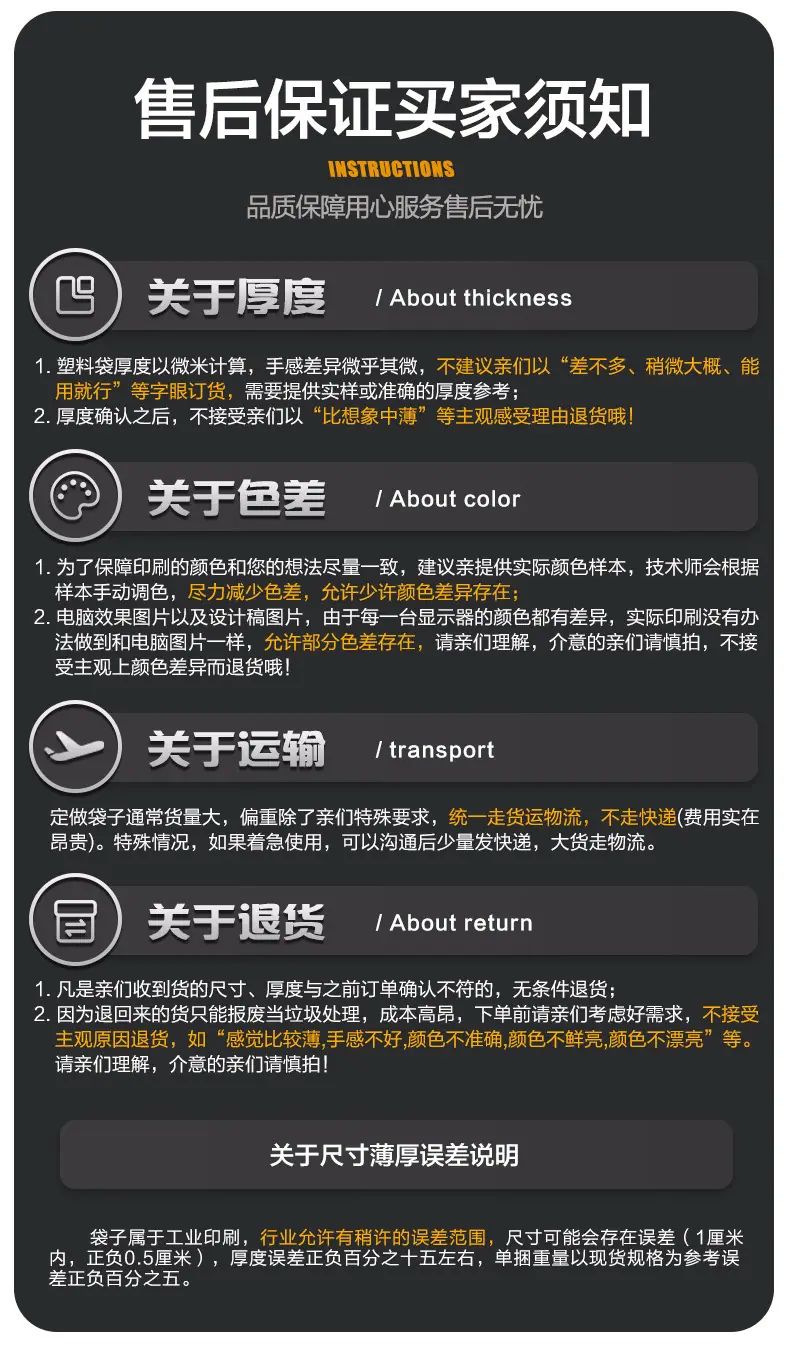 牛皮袋详情-恢复的_21.jpg