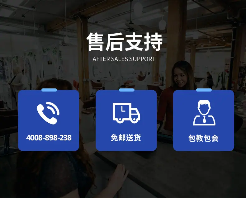 1688-详情页-CY20-公司实力_05