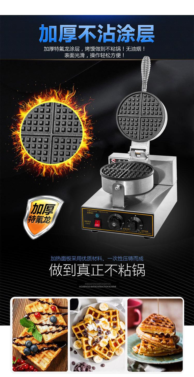 详情_009.jpg
