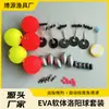 Conjunto de Pesca Luoyang Qiuqiu Modelo Eva Boia Isca Pesca Carpa Capim Boia Deslizante Conjunto de Linha de Pesca Bola Boia Boia de Pesca