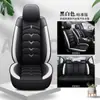 Nuevo cojín para asiento de coche de dibujos animados fabricantes suministro directo al por mayor cubreasiento de coche rodeado de cuero completo una generación de pelo