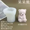 Molde de Silicone para Boneco Urso DIY Decoração de Bolo Fondant Chocolate Suprimentos de Confeitaria