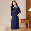 Novo Terno com Colete: O popular vestido de tricô mais vendido deste ano, modelo longo, toque de alta qualidade, vestido tipo colete de duas peças