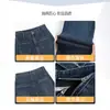Jeans Retrô Americano Azul Bordado de Perna Larga Reto para Mulheres Verão 2025 Fino que Cobre o Quadril e as Pernas Calças Stretch