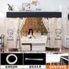 Cortina de cama opaca fuerte tipo riel deslizante especial para litera inferior, cortina de dormitorio de estudiantes, cortina de cama de tela opaca con riel para dormitorio