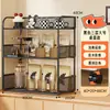 Estante de Almacenamiento de Escritorio, Estante de Almacenamiento Multicapa sobre la Mesa, Estante para Snacks en la Mesa del Comedor, Taza de Café, Taza de Agua, Estante para Tazas de Juego de Té