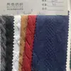 Tecido jacquard de algodão e seda de torção dupla outono e inverno quente espigas de trigo roupa infantil suéter casaco camisa para animal de estimação tecido para almofada