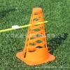 MAICCA logo de entrenamiento de fútbol barril a prueba de viento hueco barril de obstáculo cono de entrenamiento rodillo poste deslizante equipo de entrenamiento de fútbol
