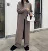 Suéter de dos piezas dividido de talla grande perezoso europeo y americano, otoño e invierno, nuevo, pantalones de pierna ancha, suéter largo, traje