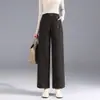 Pantalones de pierna ancha estrechos de cintura alta para mujer, nueva colección primavera/otoño 2026, pantalones casuales holgados, versátiles, adelgazantes, modernos, pantalones de pierna recta fluidos