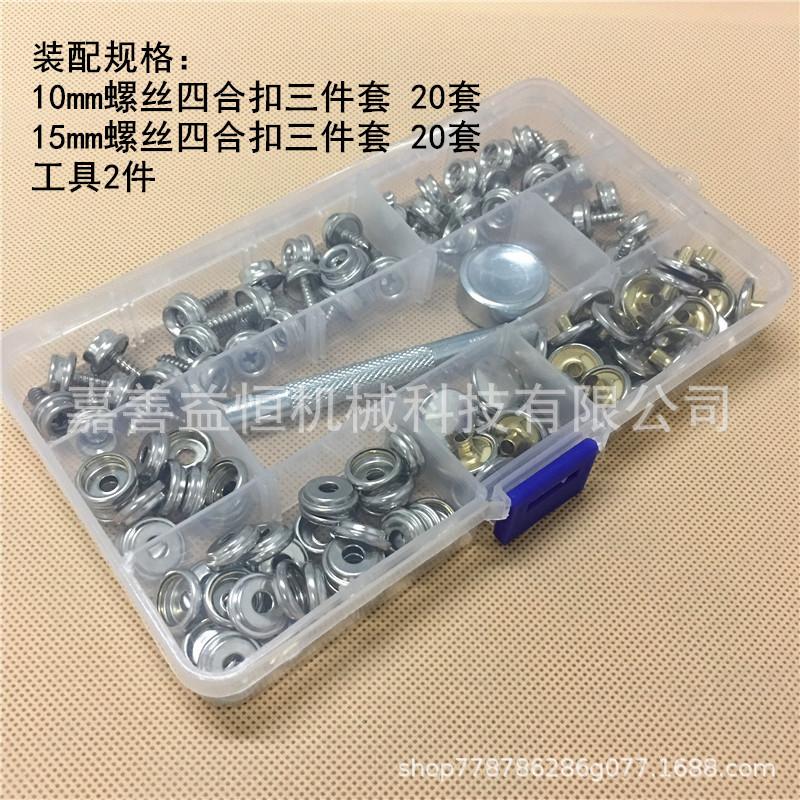微信图片_20190617164828