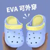 Zuecos de Dibujos Animados para Niños de Verano, Niños y Niñas, Sandalias Cerradas de Suela Gruesa para Interiores/Baño, Suela Suave Antideslizante para Exteriores