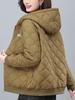 Ropa Acolchada Corta de Algodón Reductora de Edad para Madre Chaquetas Acolchadas de Algodón Ropa de Invierno para Mujer 2024 Talla Grande para Mediana Edad Chica Gordita Suelta Abrigo de Algodón Diamante de Algodón