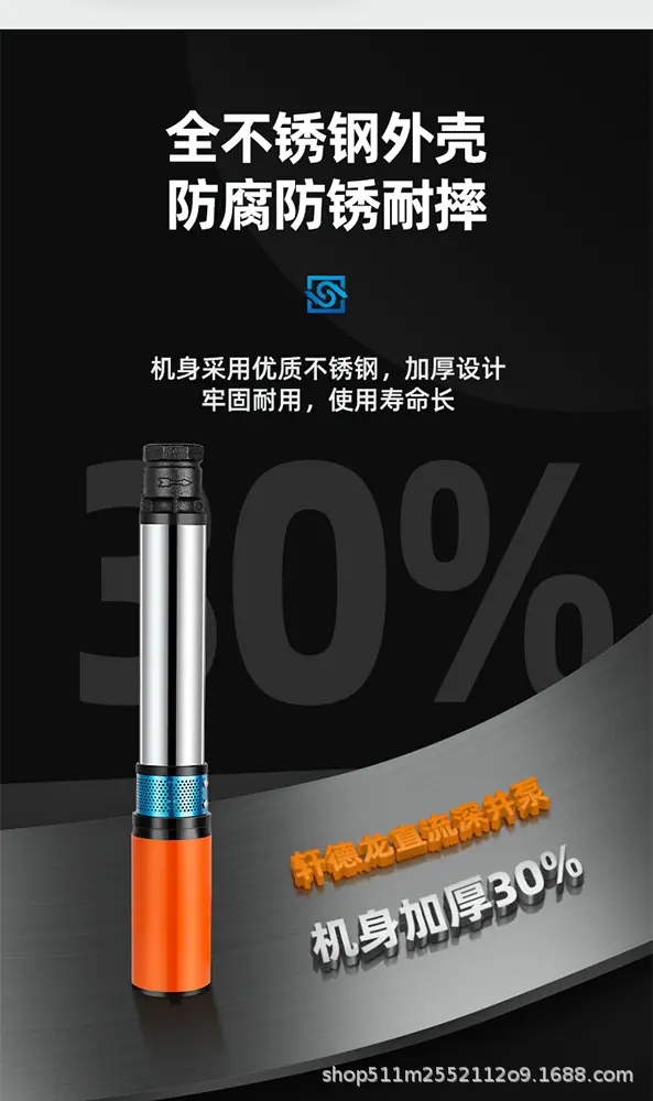 详情页总_06.jpg