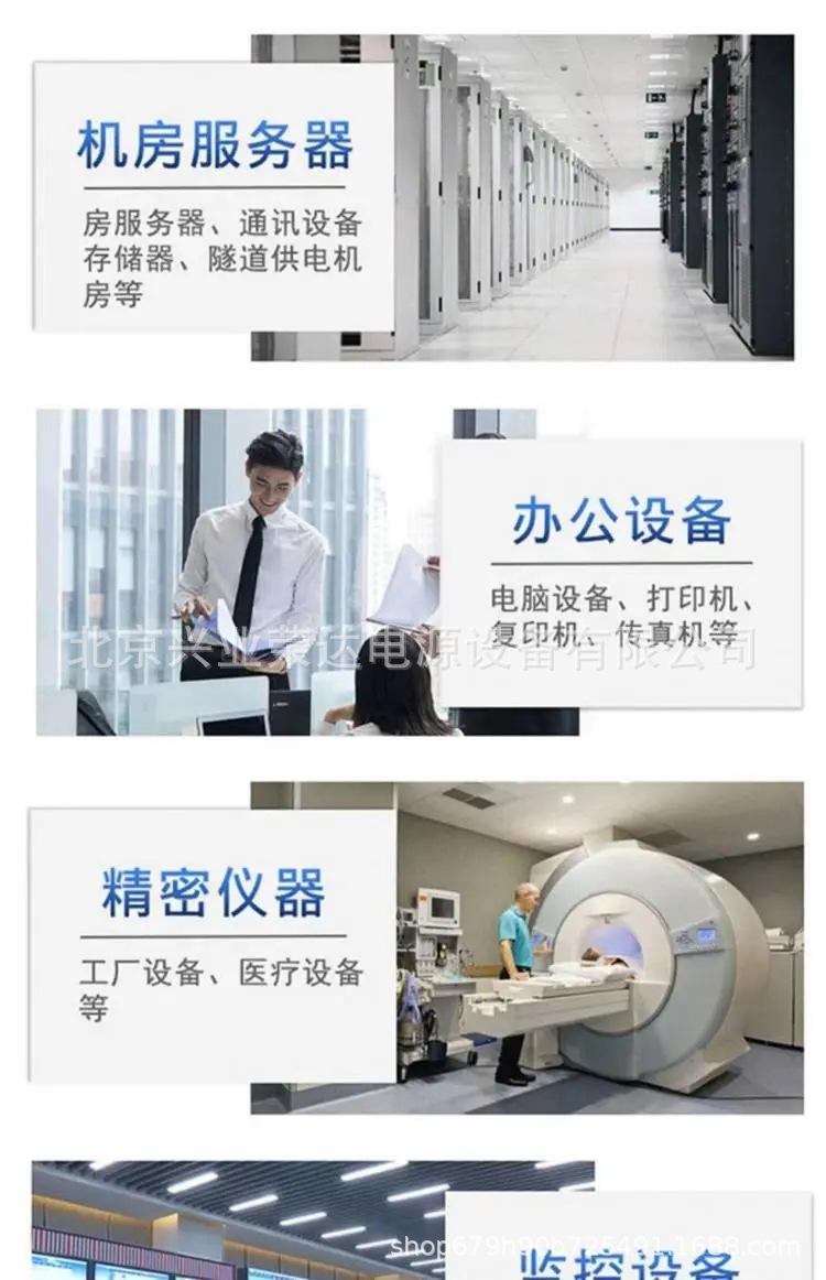 u=3767135677,4236762614&am