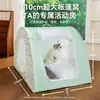 Tenda de maternidade fofa com estampa de desenho animado para primavera e verão para gatas grávidas, sala de maternidade dobrável para gatos