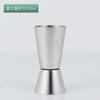 Coctelera de acero inoxidable 304 de autoselección para bricolaje, vaso medidor, partículas de hielo, coctelera Boston