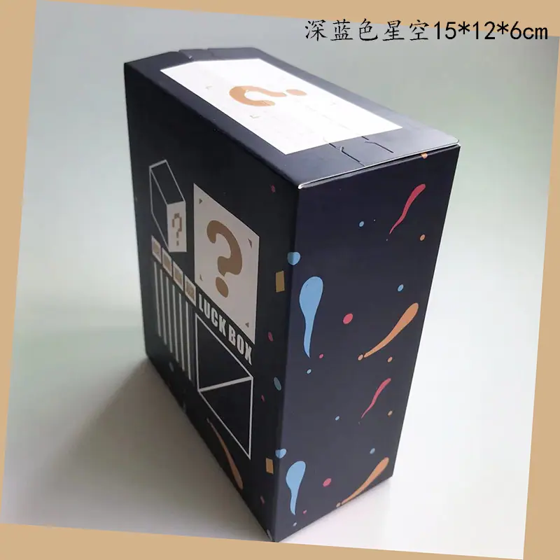 深蓝色星空15-12-6cm