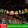 Decoraciones navideñas especializadas para ventas transfronterizas: banderines, pancartas, banderolas colgantes para centros comerciales, decoraciones para hoteles, guirnaldas de Navidad y adornos colgantes para crear un ambiente festivo