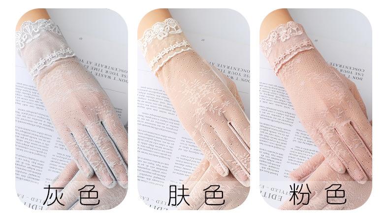 宏福4_09.jpg