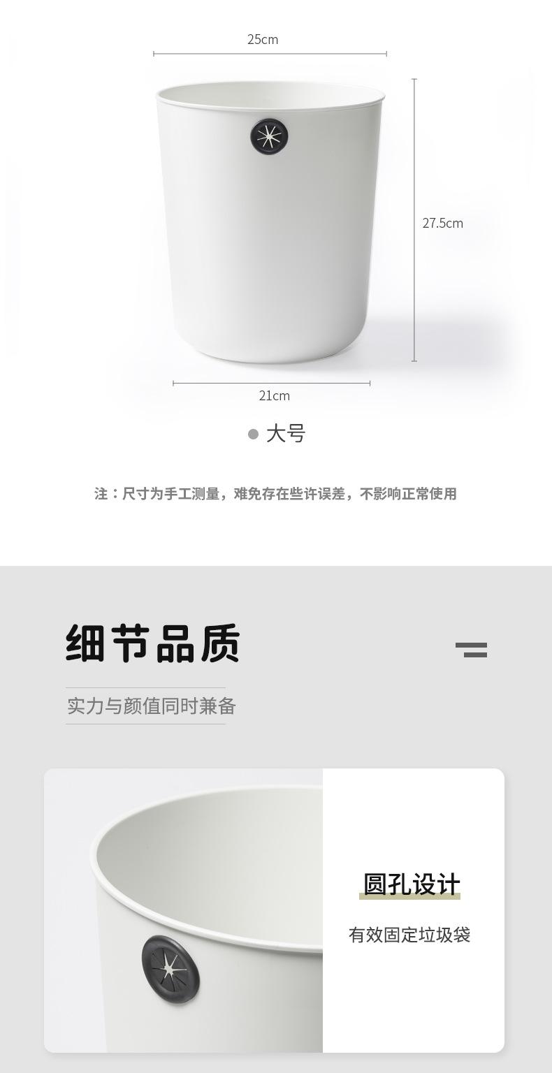 垃圾桶黑白_11.jpg