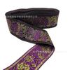 Correa de Cinta Étnica Jacquard de 5 cm para Computadora Ropa Falda Disfraz de Escenario Rendimiento Borde Decorativo Accesorios de Bordado