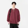 Gyssophila Cuello Redondo Brillante Sudadera Hombre Pesada Primavera y Otoño Retro Americano Sin Capucha Pareja Manga Larga Camiseta Superior
