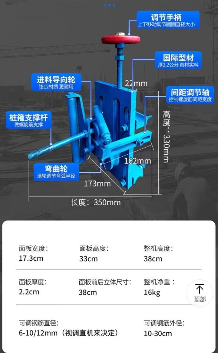 微信图片_20241025103056.jpg