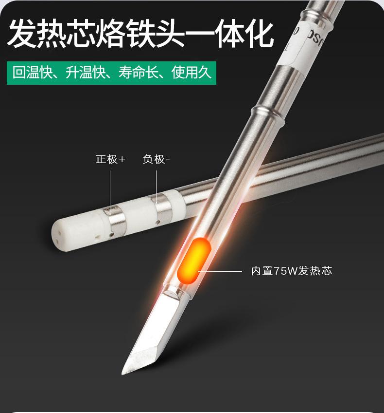 描述图_4.jpg