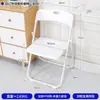 Cadeiras dobráveis personalizadas para vendas transfronteiriças, design simples, adequadas para uso doméstico, com impressão de logotipo e disponíveis em várias cores, também adequadas como cadeiras de conferência