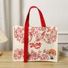Bolsa de Lona, Bolsa de Lona com Fita Personalizada, Sacola de Compras de Presente de Luxo, Promoção Cultural e Criativa, Bolsa Tote Estereoscópica Laminada