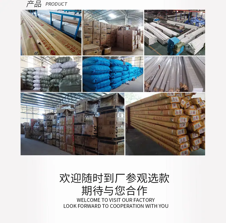 产品68-(D+6方轨)_32.jpg