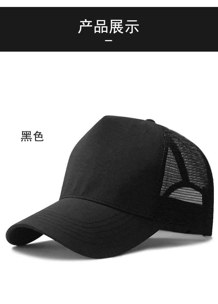 完成_14.jpg