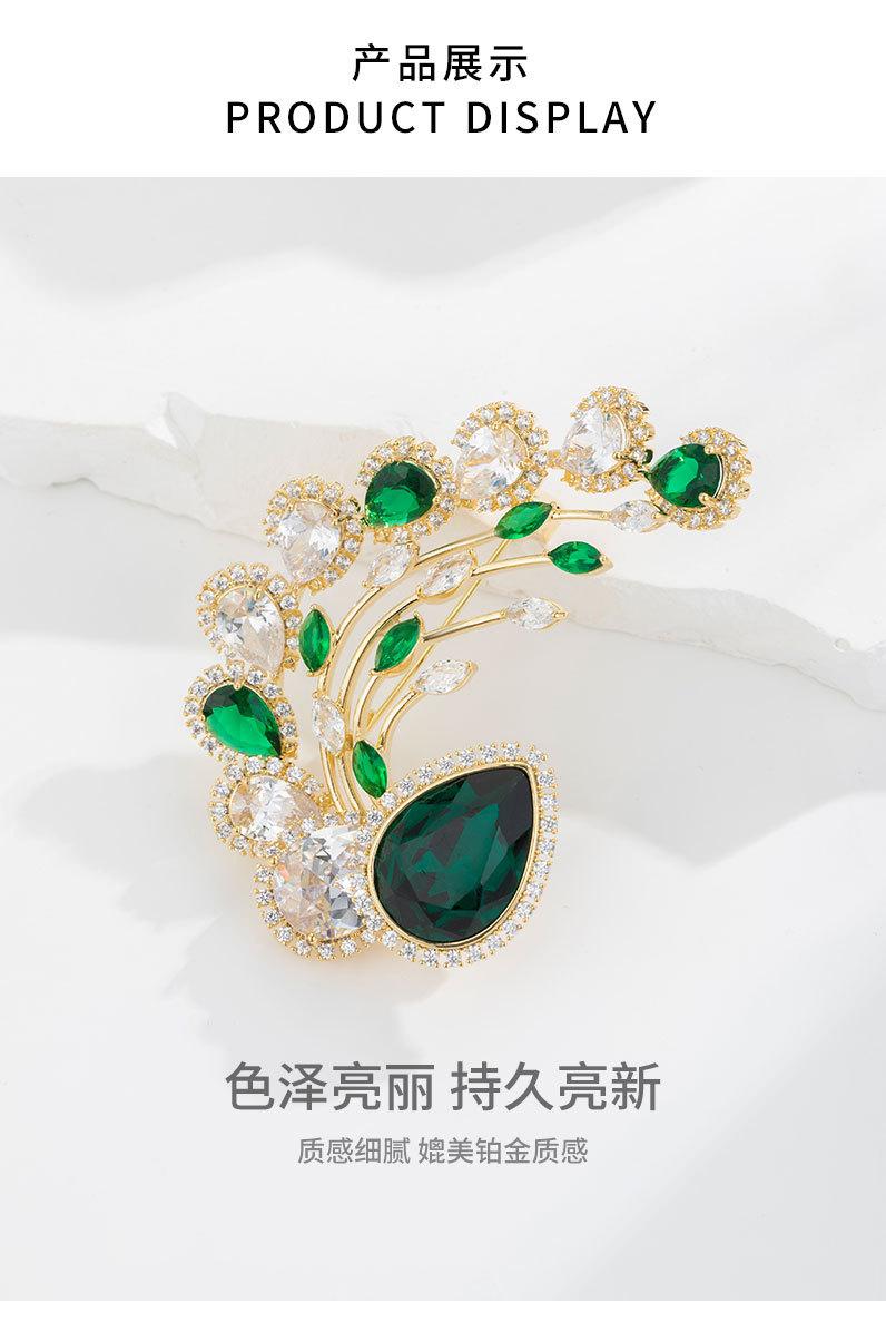 时尚奢华水滴形胸针小众设计高级感胸花新品优雅别针