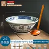 Tigela de Personagem Abençoado 8 polegadas Tigela para Sopa de Macarrão Doméstica 2025 Nova Cerâmica Cônica Tigela para Macarrão Tigela Grande para Arroz Tigela para Ramen