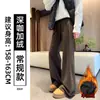 Plus veludo lã de cordeiro flanela micro-flare plus veludo feminino inverno cordão justo ao corpo modelador sensação preguiçosa comprimento total calça de moletom calça flare