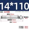 Tornillo de Expansión de Acero Inoxidable GB 304/201/316 Perno Tubo de Expansión para Iluminación Clavo Tubo Exterior M6M8M10