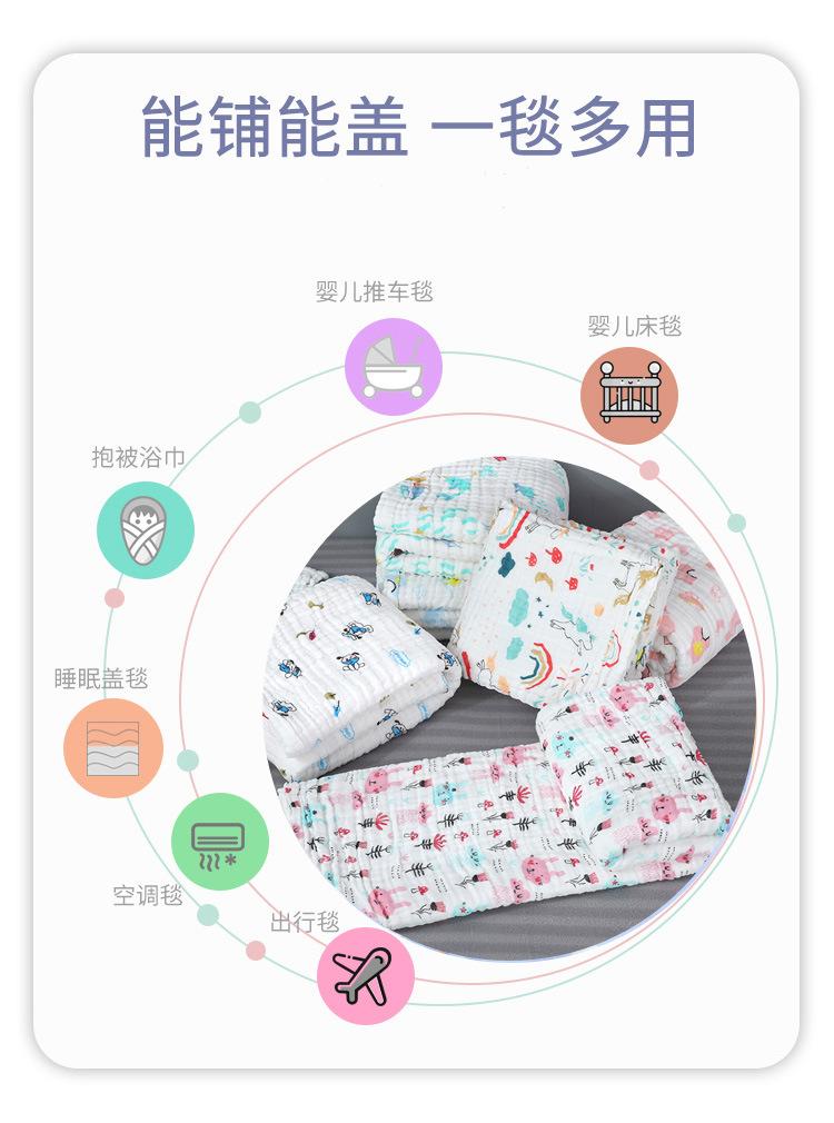 多功能.jpg