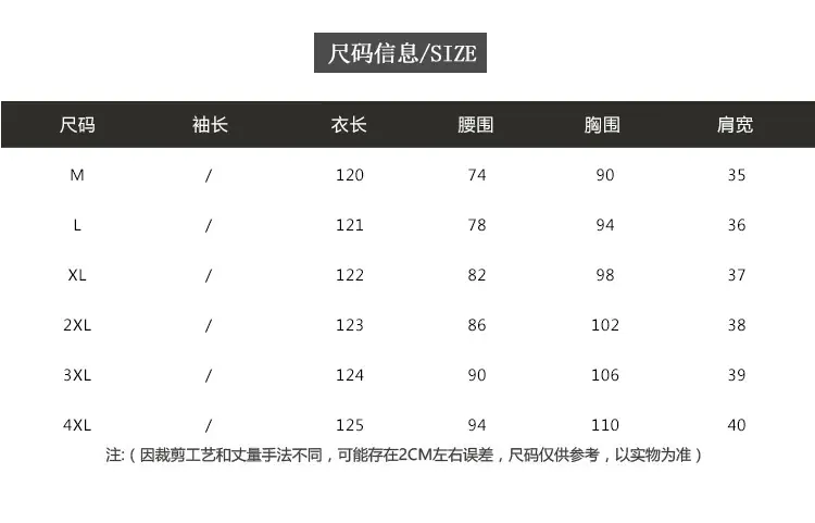 O1CN01kasXg11r5EP7mUIlE_!!3711