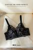 8915 # Ropa Interior de Encaje para Mujeres con Senos Pequeños, Push-Up para Hacer los Senos Más Grandes, Prevenir la Flacidez, Prevenir la Expansión, Sujetador sin Aros
