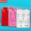 Bolsa de Ropa de Advertencia para Comercio Electrónico Transfronterizo de Fábrica Origen Temu Empaque Mate Bolsa con Cierre de Plástico para Ropa