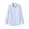 Camisa de Algodón a Rayas Verticales para Mujer de Primavera y Otoño, Manga Larga, Nuevo Estilo Primavera 2026, Blusa Sencilla de Estilo Profesional para el Trabajo, Top para Mujer