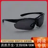 Gafas de Sol Anti-UV de Alta Calidad para Hombres y Mujeres, Gafas para Deportes al Aire Libre Ciclismo, Gafas Cortavientos y Antiarena para Montañismo al por Mayor