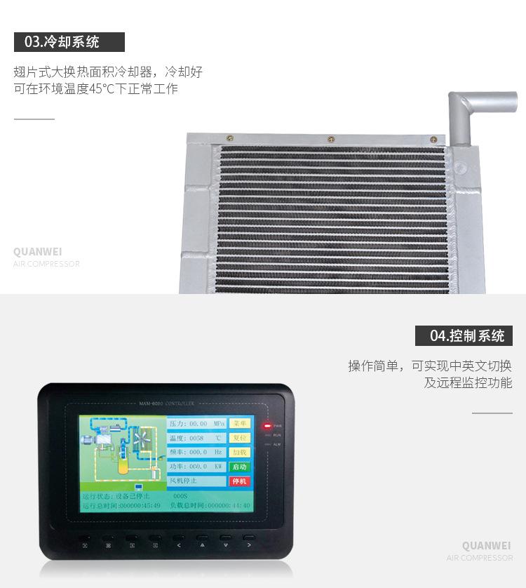 详情图_12.jpg