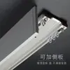 Caixa de Cortina de Alumínio Sala de Estar Linear Integrada Defletor de Cortina Montado no Teto Liga de Alumínio Espessada Decorativa Trilho Duplo Sombreamento