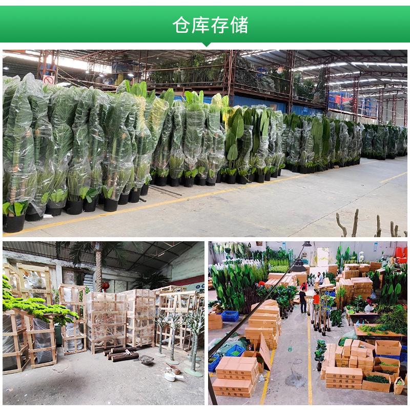 广晟详情页2309_05.png