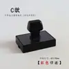 Dios de la Riqueza de Ocho Vías, Dios de la Riqueza de Cinco Vías, Sello del Dios de la Riqueza de Oro y Plata, Sello de Orden de Zhao Gongming, Sello de Aceite Automático para Atraer Riqueza y Prosperidad