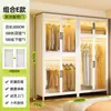 Guarda-roupa de aço para quarto, armário de armazenamento doméstico, guarda-roupa para casa alugada, guarda-roupa simples infantil, armário de armazenamento de metal de piso